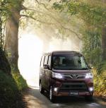 Daihatsu Atrai Wagon 2017 года
